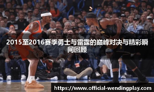 问鼎娱乐