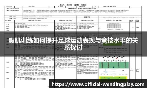 问鼎娱乐下载
