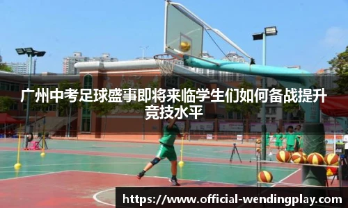 问鼎娱乐官方