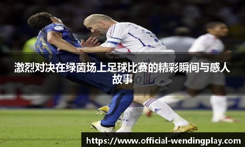问鼎娱乐官方
