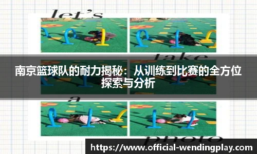 问鼎娱乐