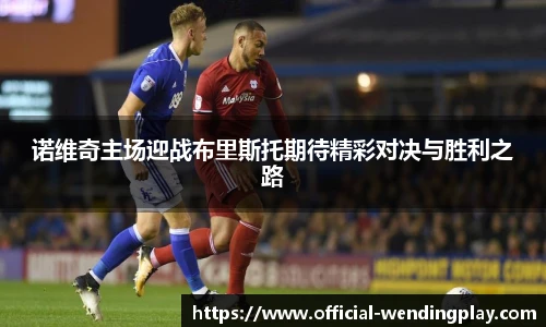 问鼎娱乐官方
